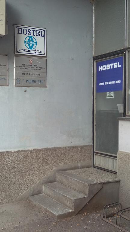 Hostel Av Palanka Exteriör bild